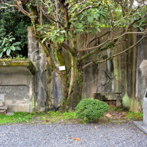Military Air Defense Room Ruins in Hiroshima, Japan - Encircle Photos