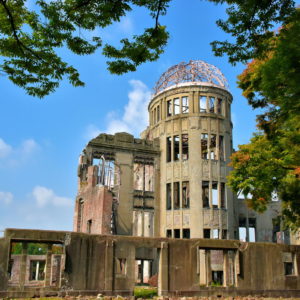 A-bomb Dome at Peace Memorial Park in Hiroshima, Japan - Encircle Photos