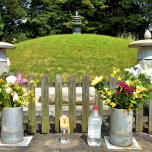 Atomic Bomb Memorial Mound at Peace Memorial Park in Hiroshima, Japan - Encircle Photos