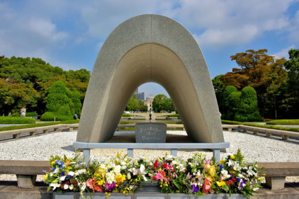 Memorial Cenotaph at Peace Memorial Park in Hiroshima, Japan - Encircle Photos