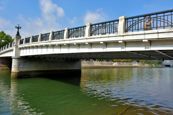 Motoyasu-bashi Bridge at Peace Memorial Park in Hiroshima, Japan - Encircle Photos