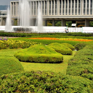 Peace Memorial Museum at Peace Memorial Park in Hiroshima, Japan - Encircle Photos