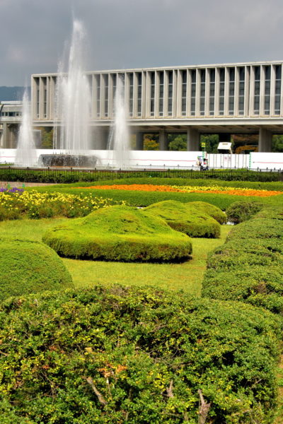Peace Memorial Museum at Peace Memorial Park in Hiroshima, Japan - Encircle Photos