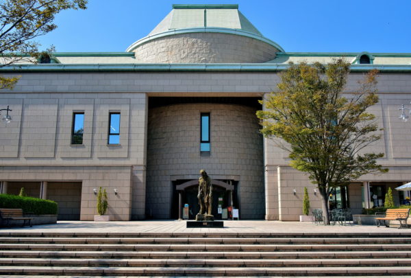 Kagoshima City Museum of Art in Kagoshima, Japan - Encircle Photos