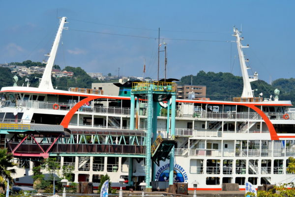 Sakurajima Ferry Terminal in Kagoshima, Japan - Encircle Photos