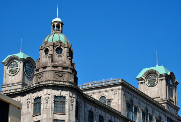 Yamakataya Department Store in Kagoshima, Japan - Encircle Photos
