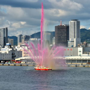 Rainbow Water Spay Welcomes You to Kobe, Japan - Encircle Photos