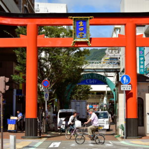 Red Torii of Ikuta Road in Kobe, Japan - Encircle Photos