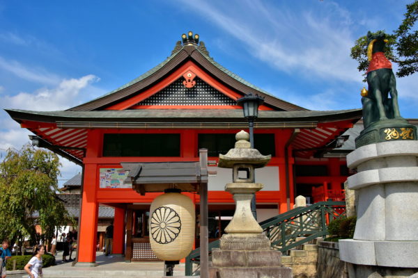 Legend of Fushimi Inari Taisha in Kyoto, Japan - Encircle Photos
