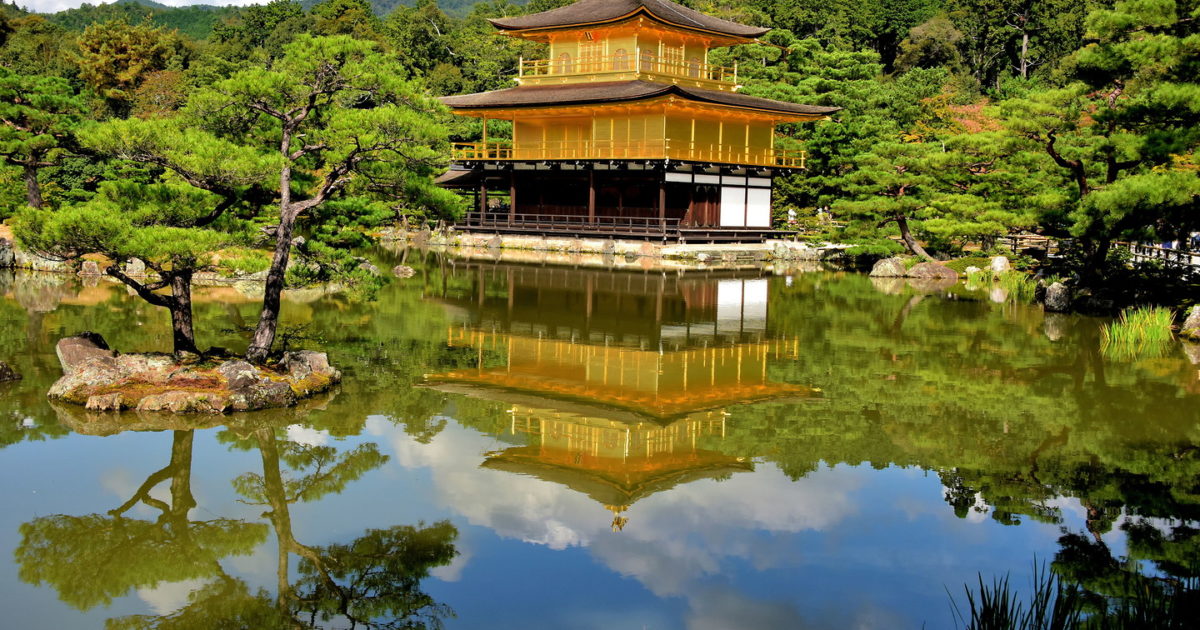 Golden Pavilion at Kinkakuji in Kyoto, Japan Encircle Photos
