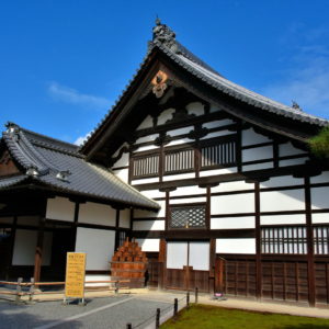 Shakyo at Kinkaku-ji in Kyoto, Japan - Encircle Photos