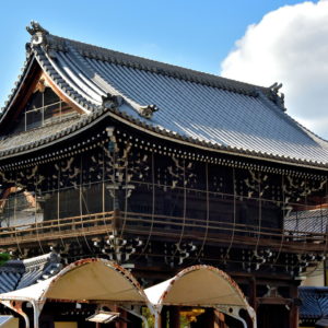 Sanmon Gate at Koshoji Temple in Kyoto, Japan - Encircle Photos
