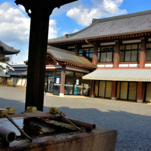 Temizuya at Koshoji Temple in Kyoto, Japan - Encircle Photos