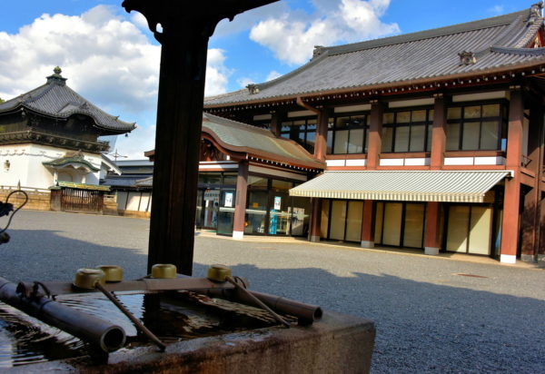 Temizuya at Koshoji Temple in Kyoto, Japan - Encircle Photos