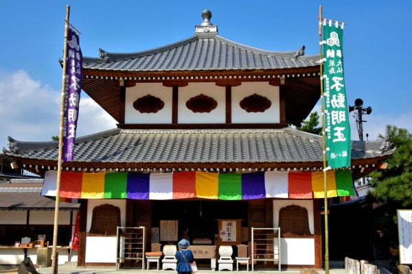 Daiganji Temple’s Gomado Hall at Miyajima, Japan - Encircle Photos