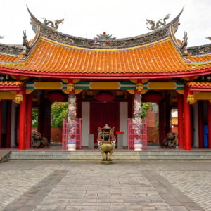 Gimon Gate at Confucian Shrine in Nagasaki, Japan - Encircle Photos