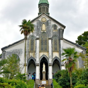 Oura Cathedral in Nagasaki, Japan - Encircle Photos