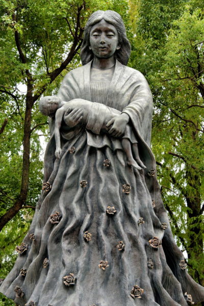 50th Anniversary Commemorative Monument at Peace Park in Nagasaki, Japan - Encircle Photos