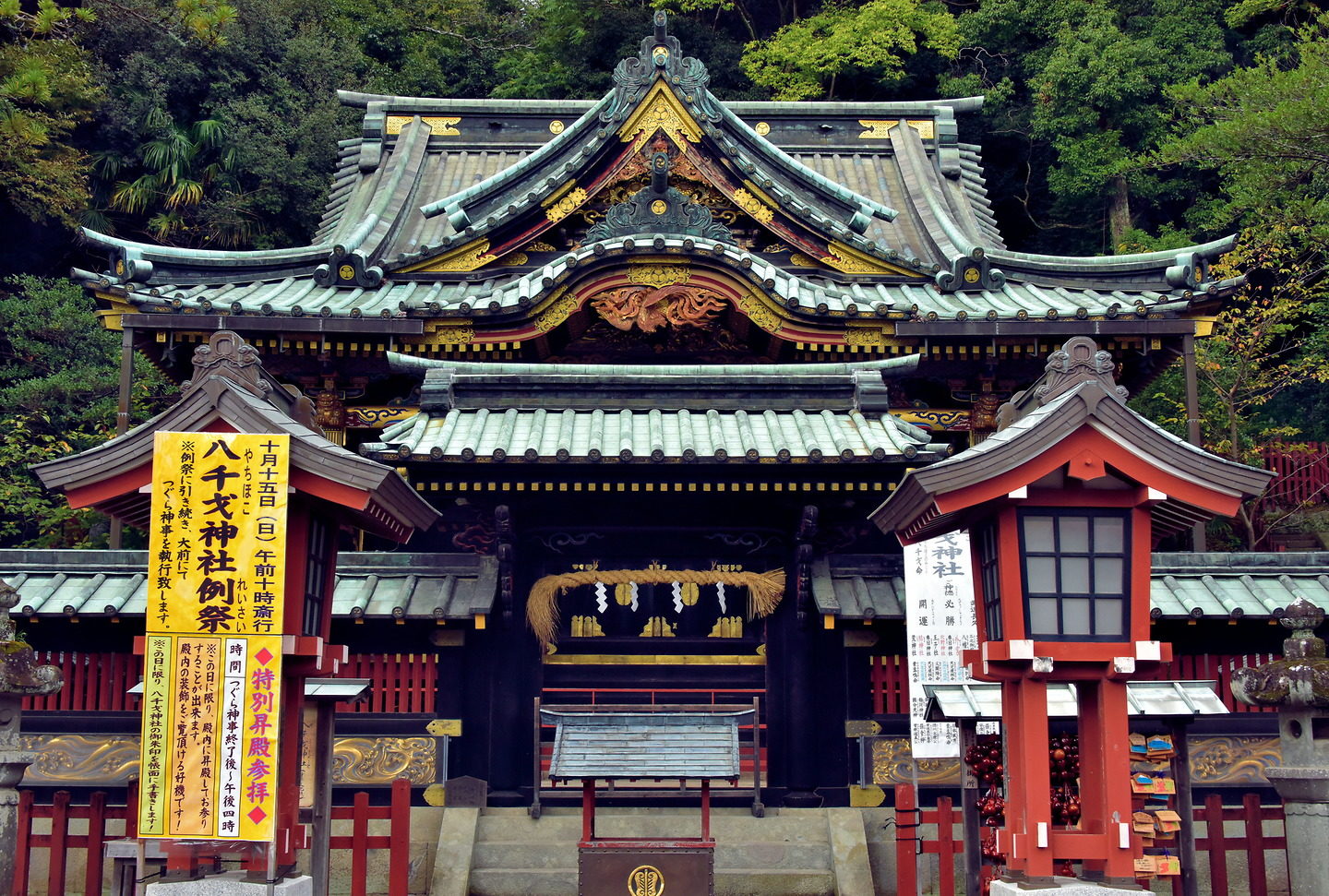 shigesane 大象有形1/6 モンゴル エンパイア 宿衛百戸 shigesane 大象有形1/6 モンゴル エンパイア 宿衛百戸 Hiroshige
