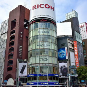 Introduction to the Ginza in Tokyo, Japan - Encircle Photos