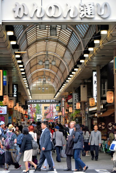 Shopping Streets near Sensō-ji in Tokyo, Japan - Encircle Photos