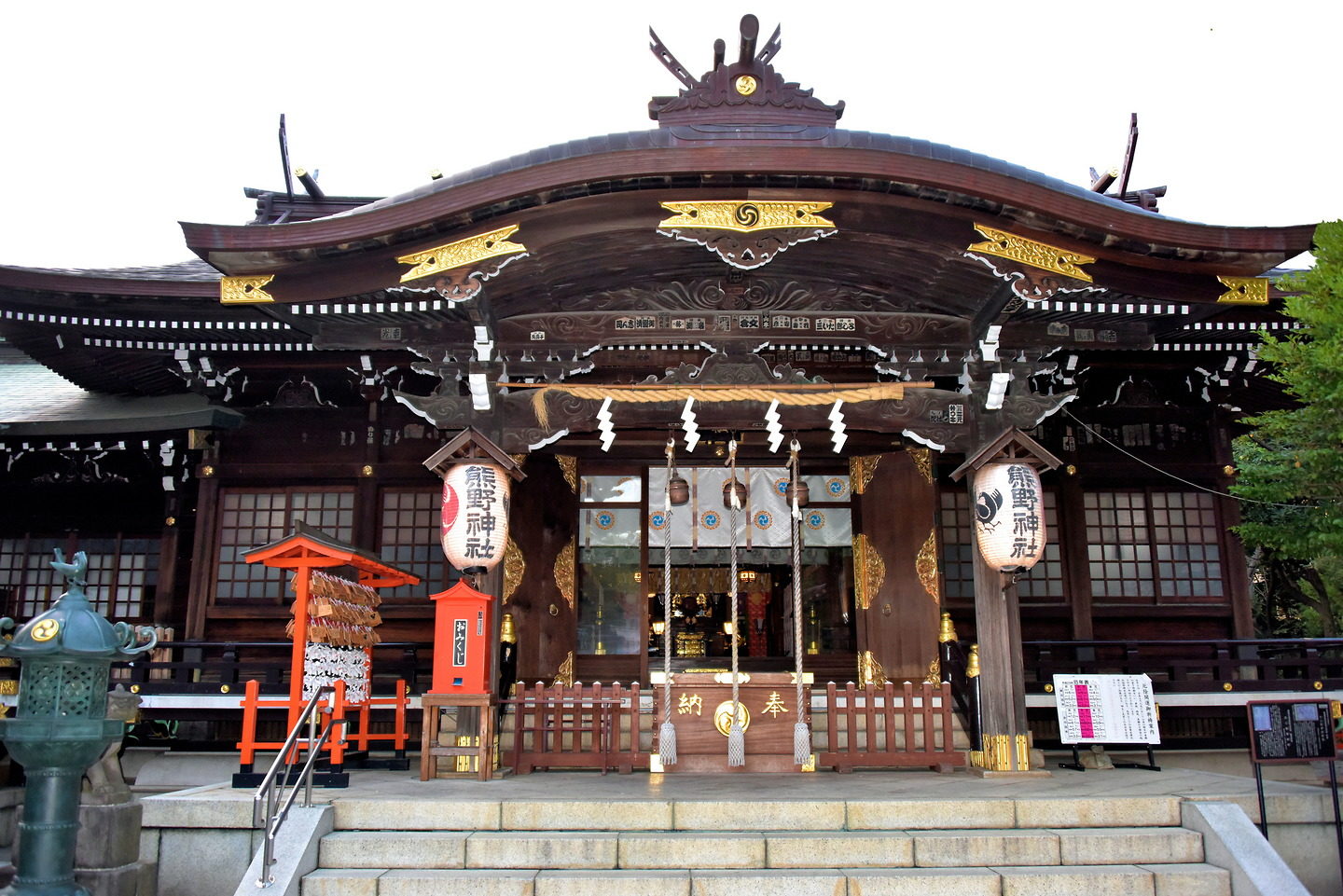 Kumano Shrine at Shinjuku Central Park in Tokyo, Japan - Encircle Photos