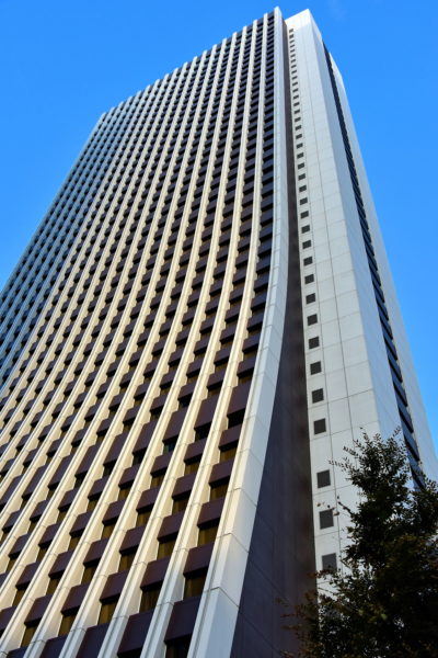 Sompo Japan Building in Tokyo, Japan - Encircle Photos