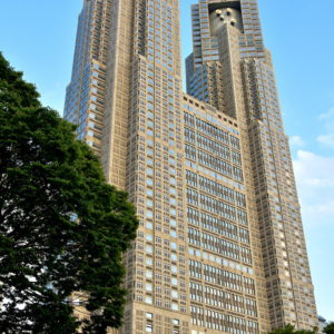 Tokyo Metropolitan Government Building in Tokyo, Japan - Encircle Photos