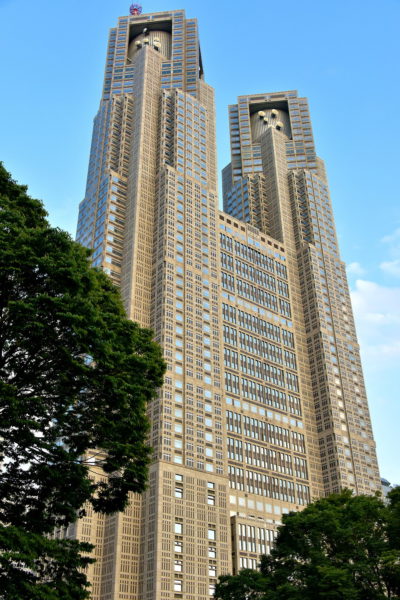 Tokyo Metropolitan Government Building in Tokyo, Japan - Encircle Photos