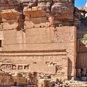 Qasa Al-Bint Temple in Petra, Jordan - Encircle Photos