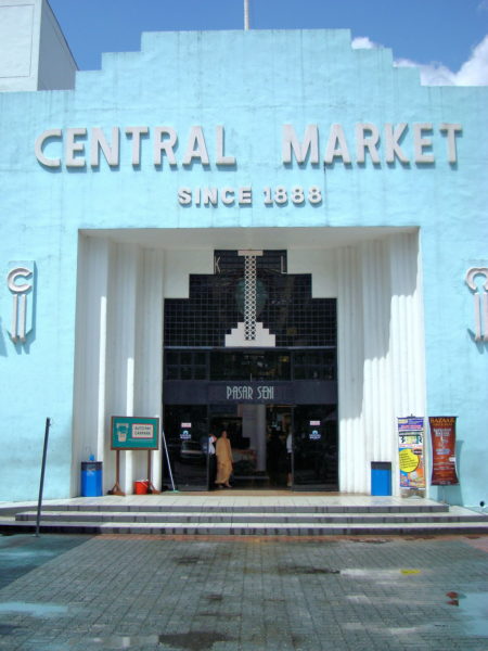 Central Market in Kuala Lumpur, Malaysia - Encircle Photos
