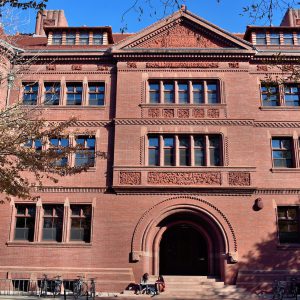 Sever Hall at Harvard University in Cambridge, Massachusetts - Encircle Photos