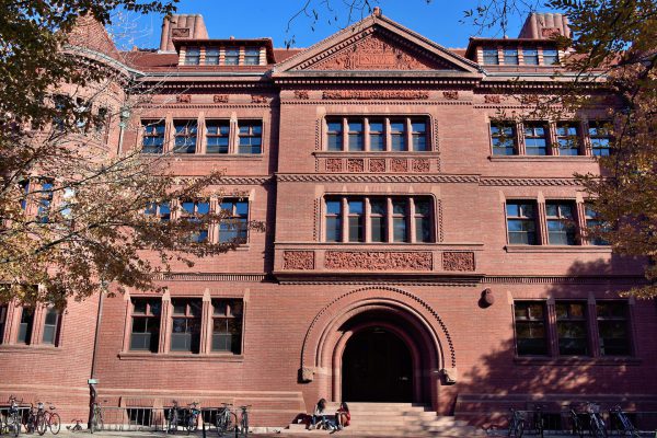 Sever Hall at Harvard University in Cambridge, Massachusetts - Encircle Photos