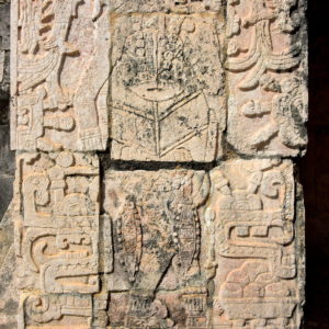 Lower Temple of the Jaguar Bas-relief at Ballcourt at Chichen Itza, Mexico - Encircle Photos