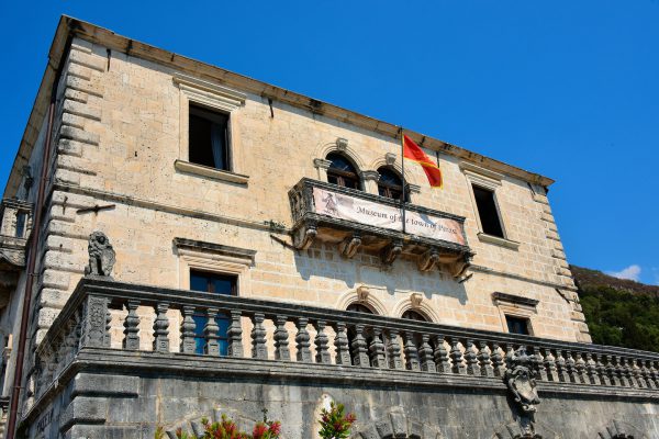 Bujović Palace and Museum in Perast, Montenegro - Encircle Photos