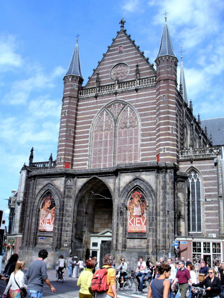 Nieuwe Kerk Original Entrance in Amsterdam, Netherlands - Encircle Photos