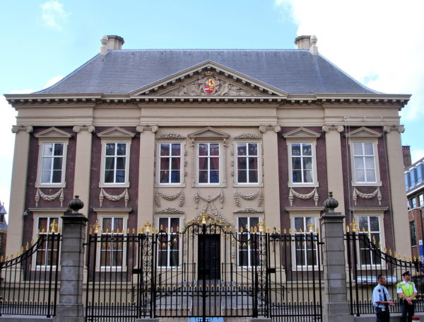 Maurice House Art Museum in The Hague, Netherlands - Encircle Photos