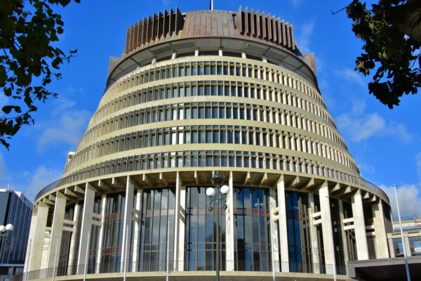 The Beehive among Parliament Buildings in Wellington, New Zealand - Encircle Photos