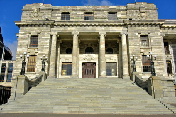 Parliament House among Parliament Buildings in Wellington, New Zealand - Encircle Photos