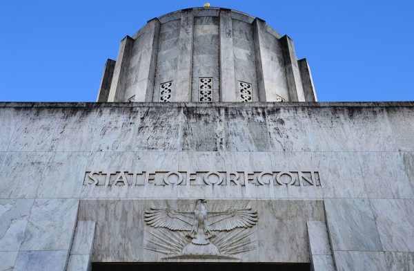 Oregon State Capitol Building in Salem, Oregon - Encircle Photos