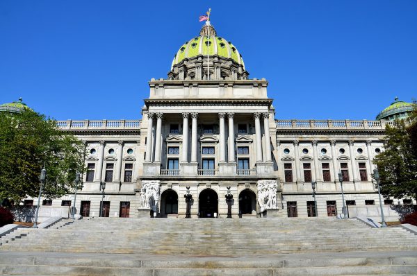 Pennsylvania State Capitol Building in Harrisburg, Pennsylvania - Encircle Photos