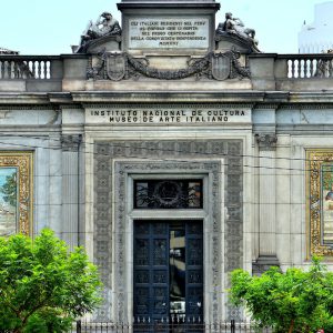 Museum of Italian Art in Lima, Peru - Encircle Photos