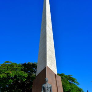 Monument to the Abolition of Slavery in Ponce, Puerto Rico - Encircle Photos