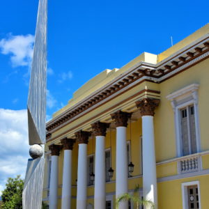 Teatro La Perla in Ponce, Puerto Rico - Encircle Photos