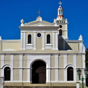 Iglesis de San Germán de Auxerre in San Germán, Puerto Rico - Encircle Photos