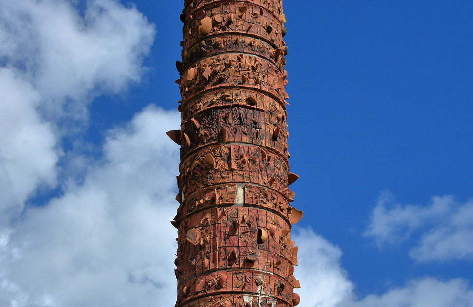 Telúrico Totem in San Juan, Puerto Rico Encircle Photos