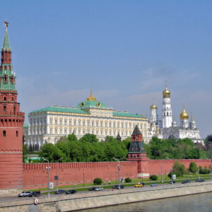 Early History of Moscow, Russia - Encircle Photos