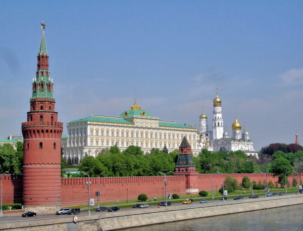 Early History of Moscow, Russia - Encircle Photos