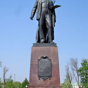 Ilya Repin Monument in Moscow, Russia - Encircle Photos