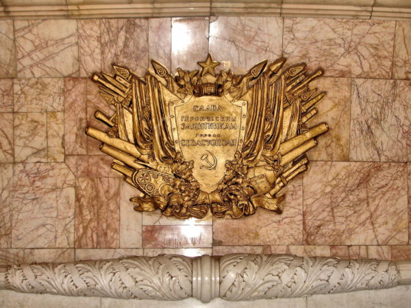 Incredible Metro Stations in Moscow, Russia - Encircle Photos